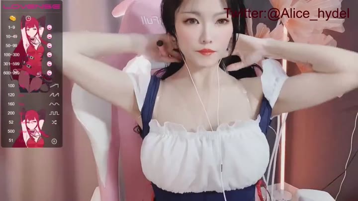 alicechina